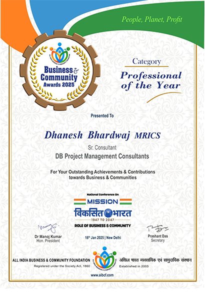 National youth business awards