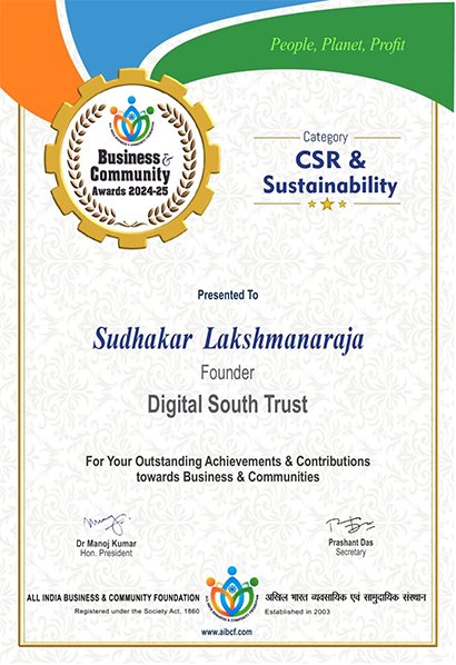 brand excellence recognition