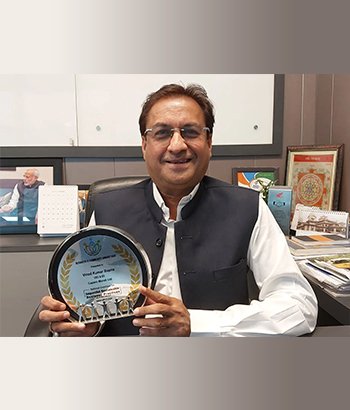 Industry leadership awards