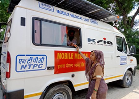 NTPC rural healthcare CSR project