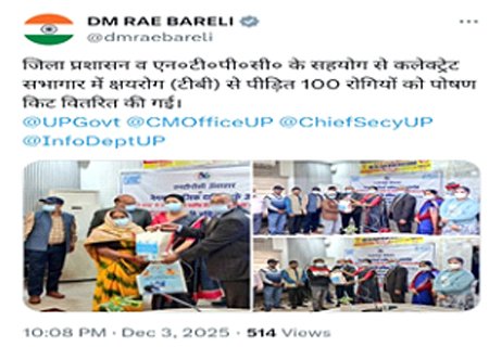 NTPC CSR medical camp initiative